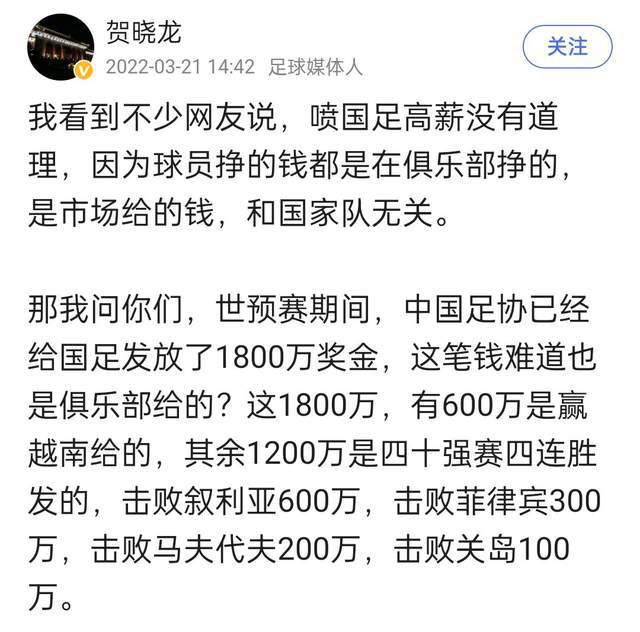 康利谈击败湖人：利用了球队阵容深度和体型优势NBA常规赛，森林狼在主场以119-111击败湖人。